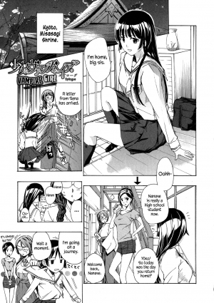 [Asagi Ryu] Kuroyuri Shoujo Vampire |  Vampire Girl Black Lily [English] [EHCove] - Page 192