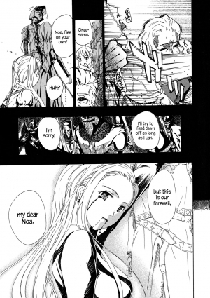 [Asagi Ryu] Kuroyuri Shoujo Vampire |  Vampire Girl Black Lily [English] [EHCove] - Page 196