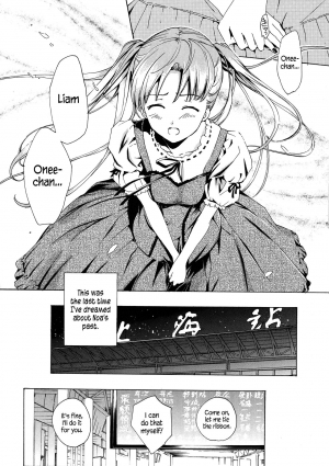 [Asagi Ryu] Kuroyuri Shoujo Vampire |  Vampire Girl Black Lily [English] [EHCove] - Page 197