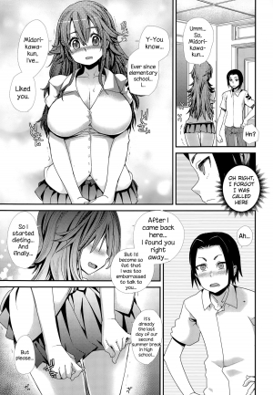 [Tomoe Tenbu] Mirumiru Diet (COMIC Tenma 2015-01) [English] {NecroManCr} - Page 8