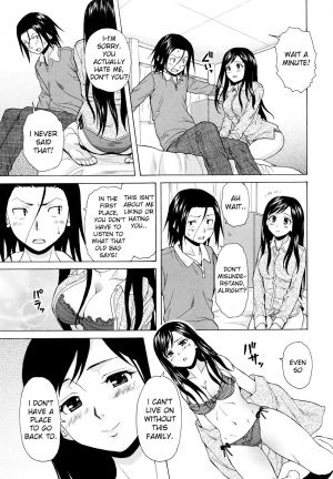 [Fuuga] Shiawase na Jikan Ch. 1 (Ore no Neesan...) [English] [iridesyo] - Page 24