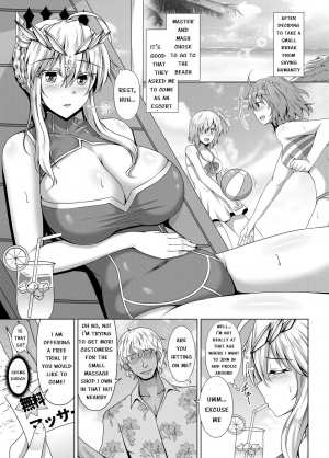 [Taishou Romanesque (Toono Suika)] Chichiue ga Charao ni Oil Massage de Otosareru Hon (Fate/Grand Order) [English] [Digital] - Page 6