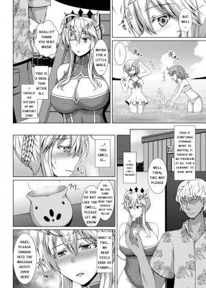 [Taishou Romanesque (Toono Suika)] Chichiue ga Charao ni Oil Massage de Otosareru Hon (Fate/Grand Order) [English] [Digital] - Page 7