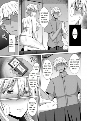 [Taishou Romanesque (Toono Suika)] Chichiue ga Charao ni Oil Massage de Otosareru Hon (Fate/Grand Order) [English] [Digital] - Page 16