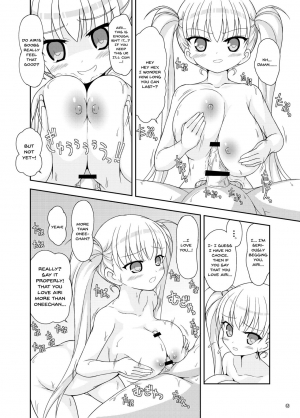 [Hadairozanmai (Mitei)] Oni Chichi Hon Datte no! | It's An Oni Chichi Book! (Oni Chichi) [English] {Doujins.com} [Digital] - Page 12