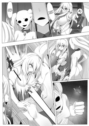 [Anmonkan (Darkmaya)] Toaru Seiyoku no Hoyoumou (Toaru Kagaku no Railgun) [English] {Hennojin} [Digital] - Page 4