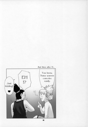 (C68) [Celluloid-Acme (Chiba Toshirou)] Issues (Naruto) [English] [persepolis130] [Incomplete] - Page 16