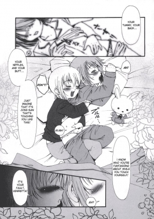 [Lee] Shimai Gokko [Sisters at play] (Gunslinger Girl) [English] - Page 6