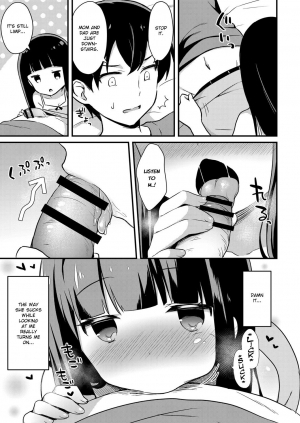  [Tiger] Yuuwaku・Imouto #2 Onii-chan wa seishori gakari | Little Sister Temptation #2 Onii-chan is in Charge of My Libido Management (COMIC Reboot Vol. 07) [English] [Digital]  - Page 10