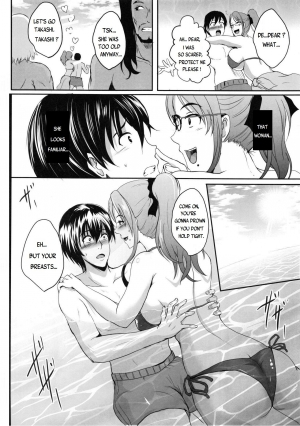 (COMITIA120) [Shouchuu MAC (Hozumi Kenji)] NTR Shinkon Ryokou | NTR Honeymoon [English] [Yad-Scans] - Page 10