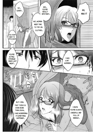 (COMITIA120) [Shouchuu MAC (Hozumi Kenji)] NTR Shinkon Ryokou | NTR Honeymoon [English] [Yad-Scans] - Page 36