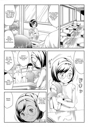 [Sakurafubuki Nel] Mama Club e Youkoso | Welcome to the Mama Club Ch.02 (COMIC LO 2011-02) [English] [Xood] - Page 8