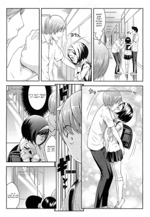 [Sakurafubuki Nel] Mama Club e Youkoso | Welcome to the Mama Club Ch.02 (COMIC LO 2011-02) [English] [Xood] - Page 12