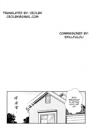 (C91) [40010 1-GO (Shimanto Shisakugata)] Wished World,Debauched World (To Love-Ru) [English] [Cecilbk] - Page 4