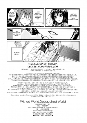 (C91) [40010 1-GO (Shimanto Shisakugata)] Wished World,Debauched World (To Love-Ru) [English] [Cecilbk] - Page 22