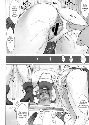 (C91) [Nagaredamaya (BANG-YOU)] Kabe no Naka de (Bishoujo Senshi Sailor Moon) [English] [Naxusnl] - Page 12