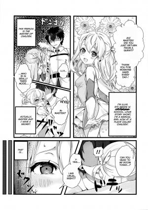 (C97) [Namahamu Melon Soda (pulltaV)] Illya Mama ni Amaetai! | I Want to Be Spoiled by Mama Illya! (Fate/Grand Order) [English] [Melty Scans] - Page 3