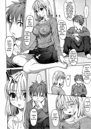 [Zero no Mono] Chii Mama | Blood Mother (COMIC Orekano 2008-06 Vol.2) [English] - Page 5