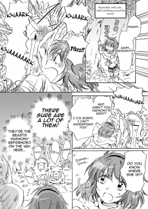 [peachpulsar (Mira)] Cutie Beast Complete Edition Ch. 1-5 [English] [Sexy Akiba Detectives] [Digital] - Page 70