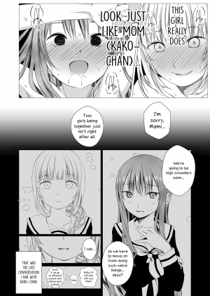 [Harumachi Tsurara (Shichoson)] Futari no Kako wa Mamanaranai | Our Pasts Are Beyond Our Control [English] [/u/ scanlations] [Digital] - Page 14