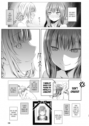 [Harumachi Tsurara (Shichoson)] Futari no Kako wa Mamanaranai | Our Pasts Are Beyond Our Control [English] [/u/ scanlations] [Digital] - Page 25