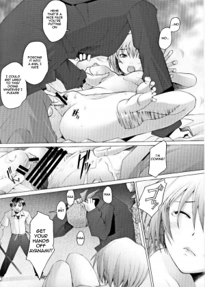 (C69) [Kohakutei (Sakai Hamachi)] Eden -Rei6- (Neon Genesis Evangelion) [English] =LWB= - Page 4