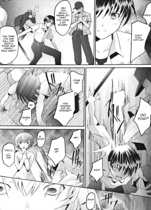 (C69) [Kohakutei (Sakai Hamachi)] Eden -Rei6- (Neon Genesis Evangelion) [English] =LWB= - Page 5