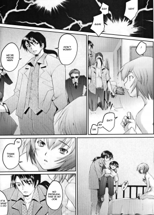 (C69) [Kohakutei (Sakai Hamachi)] Eden -Rei6- (Neon Genesis Evangelion) [English] =LWB= - Page 6