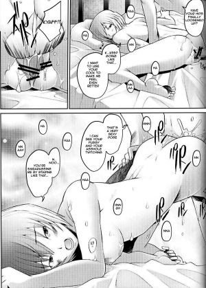 (C69) [Kohakutei (Sakai Hamachi)] Eden -Rei6- (Neon Genesis Evangelion) [English] =LWB= - Page 17