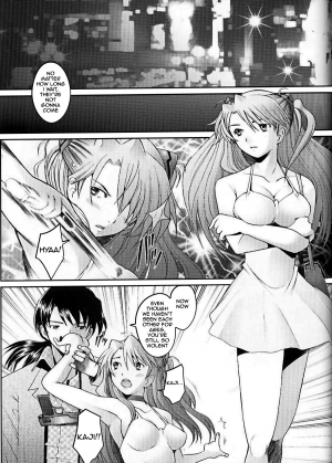 (C69) [Kohakutei (Sakai Hamachi)] Eden -Rei6- (Neon Genesis Evangelion) [English] =LWB= - Page 23