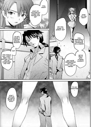 (C69) [Kohakutei (Sakai Hamachi)] Eden -Rei6- (Neon Genesis Evangelion) [English] =LWB= - Page 24