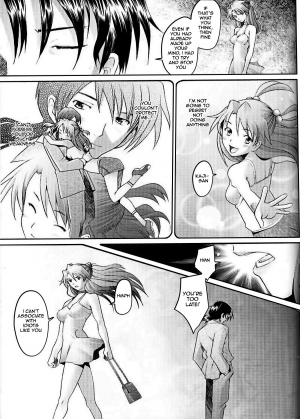 (C69) [Kohakutei (Sakai Hamachi)] Eden -Rei6- (Neon Genesis Evangelion) [English] =LWB= - Page 25