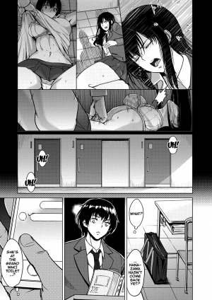 [bifidus] Koushu Benjo no Hanazawasan | Hanazawa The Public Toilet Girl (Kimi o Sasou Uzuki Ana) [English] {doujins.com} [Digital] - Page 10