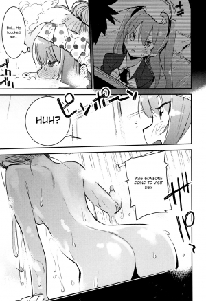 [Hyocorou] Utonoto (Otomebore ch1-2) [English] [Otokonoko Scans] - Page 14