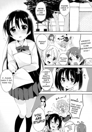 (Bokura no Love Live! 4) [DROP DEAD!! (Minase Syu)] Afurechau... In My Heart. (Love Live!) [English] {Cutegirls} - Page 5