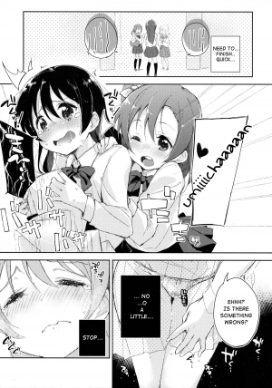 (Bokura no Love Live! 4) [DROP DEAD!! (Minase Syu)] Afurechau... In My Heart. (Love Live!) [English] {Cutegirls} - Page 9