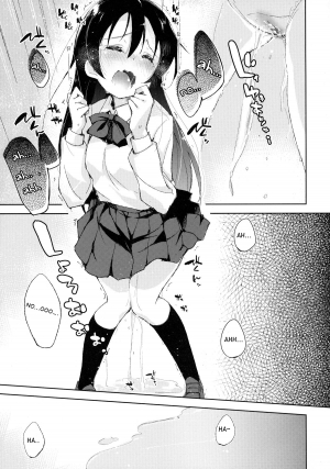 (Bokura no Love Live! 4) [DROP DEAD!! (Minase Syu)] Afurechau... In My Heart. (Love Live!) [English] {Cutegirls} - Page 13