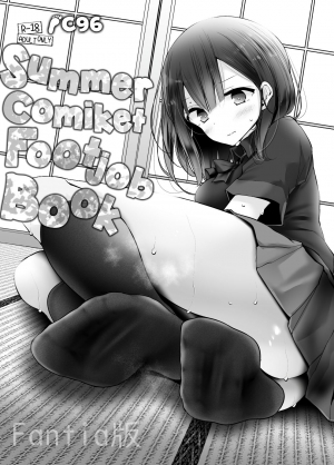 [Usotsukiya (Oouso)] C96 Summer Comiket Footjob Book | C96 NatsuComi no Ashikoki Bon [English] [Marv, CClaw] [Digital] - Page 2