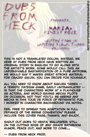  Maria's Finest Role [English] [Rewrite] [Dubs from Heck]