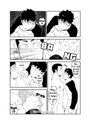 [anything (naop)] capture [English] - Page 8