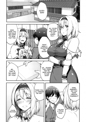 (C92) [Hirojuu Renshuuchou (Hiroya)] Alice ga Suki nano wa (Touhou Project) [English] [desudesu] - Page 3