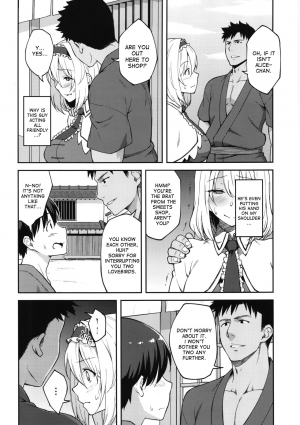 (C92) [Hirojuu Renshuuchou (Hiroya)] Alice ga Suki nano wa (Touhou Project) [English] [desudesu] - Page 4