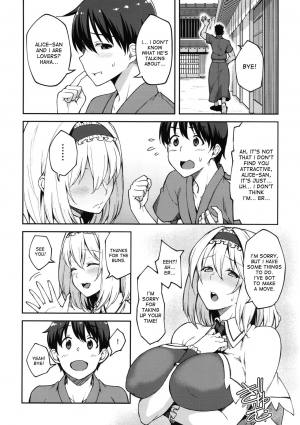 (C92) [Hirojuu Renshuuchou (Hiroya)] Alice ga Suki nano wa (Touhou Project) [English] [desudesu] - Page 5