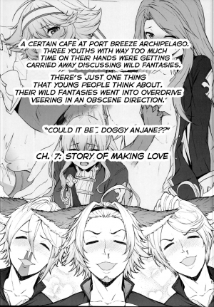 (C95) [Ichinose Land] Torima Sex ↑ de. (Ichinose Sairokushuu II) (Granblue Fantasy) [English] - Page 6