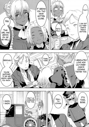 (C94) [GOLD KOMAN SEX (Baksheesh AT)] Kasshoku Kokumaro Funnyuu Maid Stardust Genius Kanketsuhen [English] [Hive-san] - Page 5