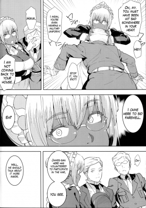 (C94) [GOLD KOMAN SEX (Baksheesh AT)] Kasshoku Kokumaro Funnyuu Maid Stardust Genius Kanketsuhen [English] [Hive-san] - Page 8