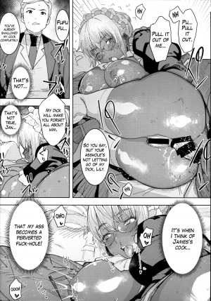 (C94) [GOLD KOMAN SEX (Baksheesh AT)] Kasshoku Kokumaro Funnyuu Maid Stardust Genius Kanketsuhen [English] [Hive-san] - Page 14