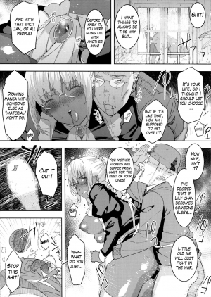 (C94) [GOLD KOMAN SEX (Baksheesh AT)] Kasshoku Kokumaro Funnyuu Maid Stardust Genius Kanketsuhen [English] [Hive-san] - Page 23