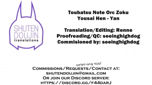 [Seikei Doujin (Yan)] Toubatsu Note Orc Zoku Yousai Hen [English] [SDTLs] [Digital] - Page 46