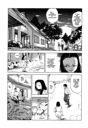 [Kago Shintarou] Douryoku Koujou | The Power Plant [English] - Page 3